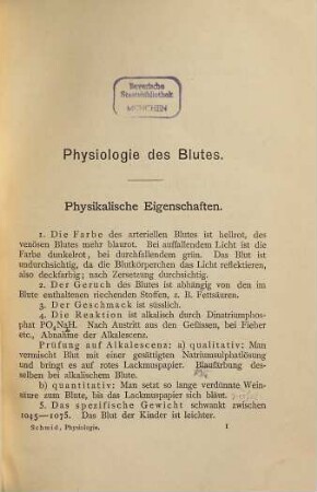 Physiologie für die medizinischen Prüfungen