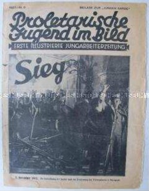 Illustrierte Beilage der kommunistischen Wochenzeitung "Junge Garde" u.a. zum Jahrestag der Oktoberrevolution
