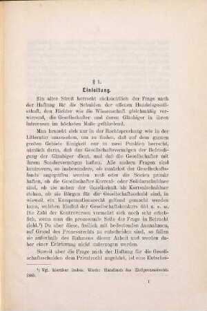Die Haftung für die Schulden der offenen Handelsgesellschaft nach dem allgemeinen deutschen Handelsgesetzbuch