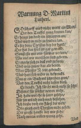 Warnung D. Martini Lutheri.