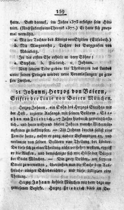Johann, Herzog von Baiern, Stifter der Linie von Baiern Muenchen
