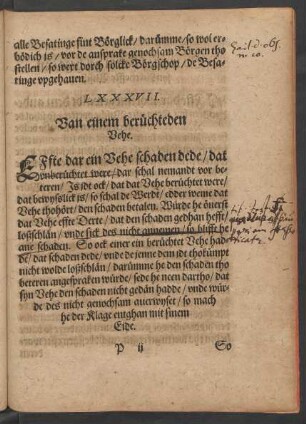LXXXVII. Van einem berüchteden Vehe.