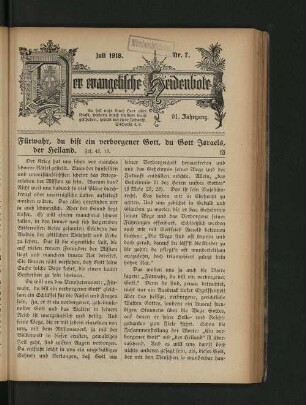 Juli 1918. Nr. 7.