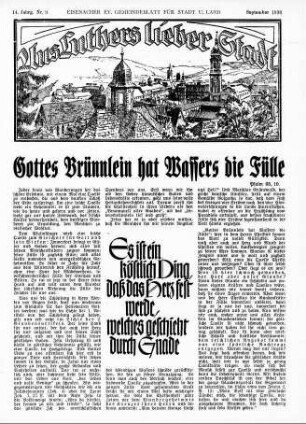Gottes Brünnlein hat Wassers die Fülle / Brakhage