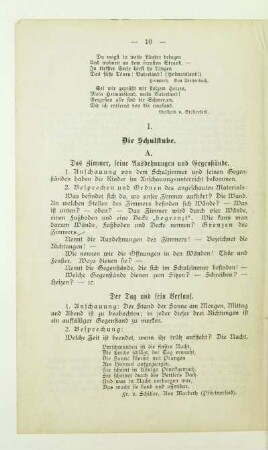I. Die Schulstube