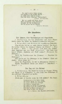 I. Die Schulstube