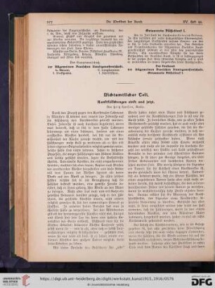 Kunstfälschungen einst und jetzt