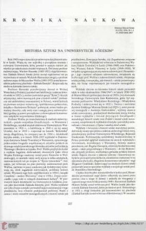 58: Historia sztuki na uniwesytecie łódzkim