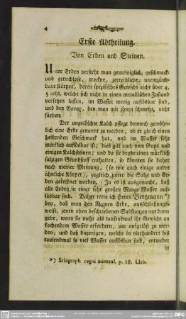 Erste Abtheilung. Von Erden und Steinen