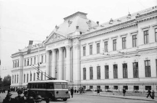 Craiova: Justizpalast