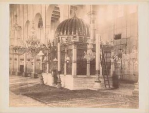 Omaijaden-Moschee, Damaskus: Johanneskapelle