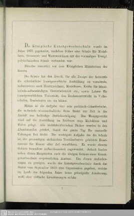 Kunstgewerbeschule