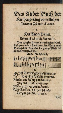 Das Ander Buch der Kirchengesäng von etlichen fürnemen Psalmen Davids.
