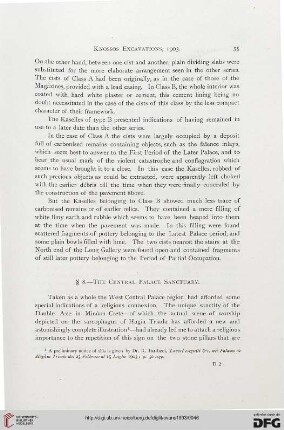 § 8: The central palace sanctuary