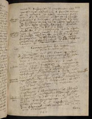 353, 30.11.1592 (vesperi), Iud 9