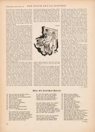 "Der Bauch des Ali Raschid"