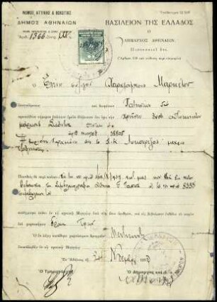 Bestätigung der Kfz-Registrierung