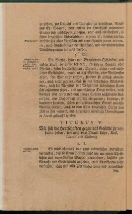 Titulus V. Wie sich die Herrschaften gegen das Gesinde zu verhalten haben, wie auch vom Dienst-Lohn, Kost, Livree und Kleidung.