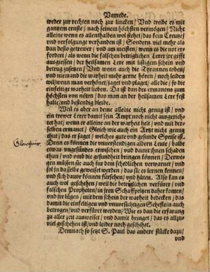 Symbolvm Apostolicvm. Das ist. Die Artickel vnsers Christlichen Glaubens ausgelegt : Mit Vermeldung vnd widerlegung allerley Jrthumb vnd Ketzereien beide alt vnd new so dawider entstanden