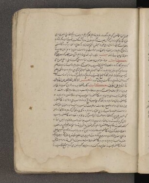 [fol. 100-149]
