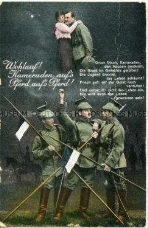 Postkarte mit Soldatenmotiv und Liedzeilen