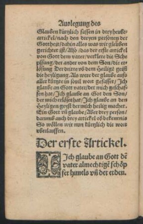 Der erste Artickel.
