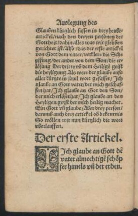 Der erste Artickel.