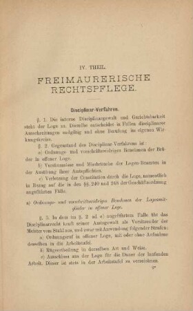 IV. Theil. Freimaurerische Rechtspflege.