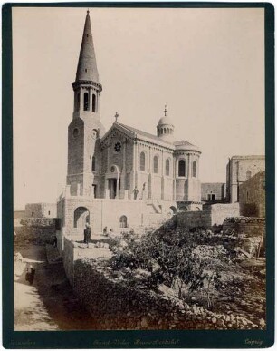 Protestantische Kirche, Bethlehem [Jerusalem]