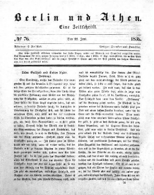 1836,76: No. 76