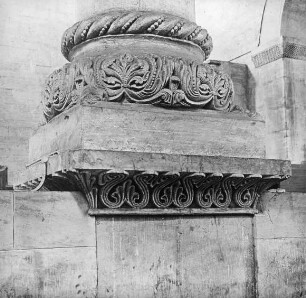 Hamersleben, ehem. Augustiner-Chorherren-Stift, Stiftskirche, St. Pankratius, Säulenbasis der Arkade zum Südquerhaus