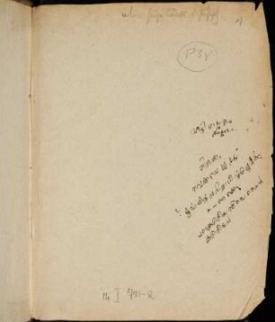 1r - 2r, Notes