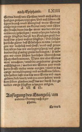 Außlegung des Evangelii/ am andern Sontag nach Epiphanie.