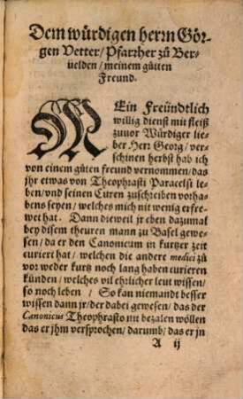 Testamentum Philippi Theophrasti Paracelsi des hocherfahrnen Teutschen Philosophi und baider Artzney Doctoris