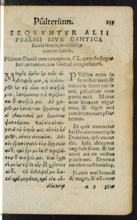Sequuntur Alii Psalmi Sive Cantica sacris literis, in ecclesiis cantari solitis.