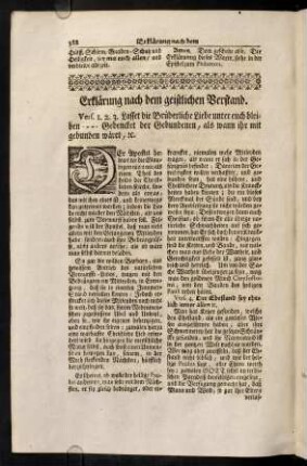 388-394, Erklaerung nach dem geistlichen Verstand