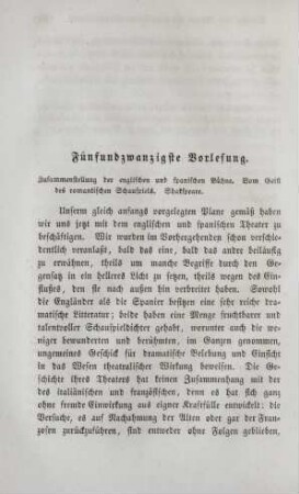 Fünfundzwanzigste Vorlesung