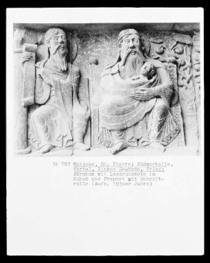 Südportal — Südvorhalle — Relief