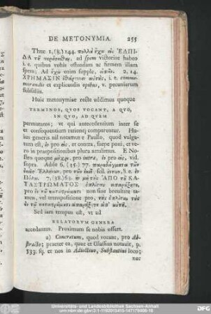 Relatorum Genera accedamus. Proximum se nobis offert.