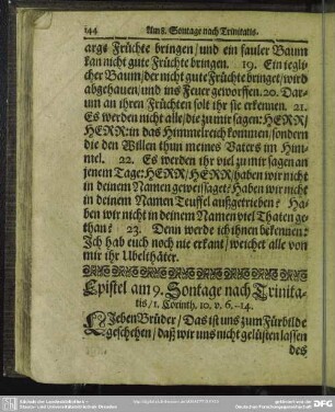 Epistel am 9. Sontage nach Trinitatis