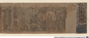 Miao fa lian hua jing : 7 juan