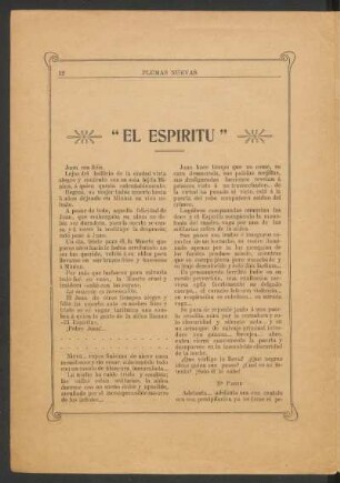 "El espíritu"