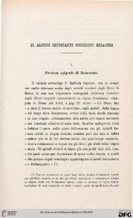 37: Di alcune importanti iscrizioni ebraiche