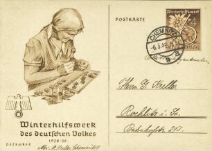 Winterhilfswerk des deutschen Volkes 1938/39 - Dezember
