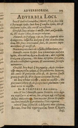 305-310, Adverbia Loci - Regula XVI.