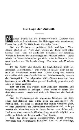 Die Loge der Zukunft.