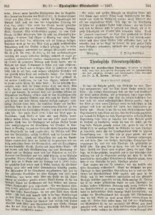 344-349 Theologische Literaturgeschichte