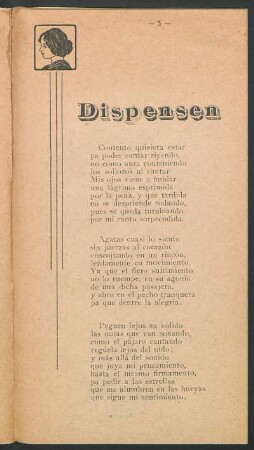 Dispensen