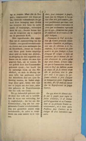 Den Generael Du Morier zyne Intrede doende in het Nederland, hadde plegtelyk verklaerd ... : = Le Géneral Du Mourier avoit déclaré solemnellement en faisant son Entrée dans la Belgique ...