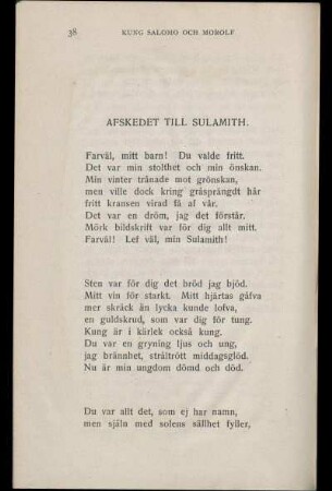 Afskedet Till Sulamith.